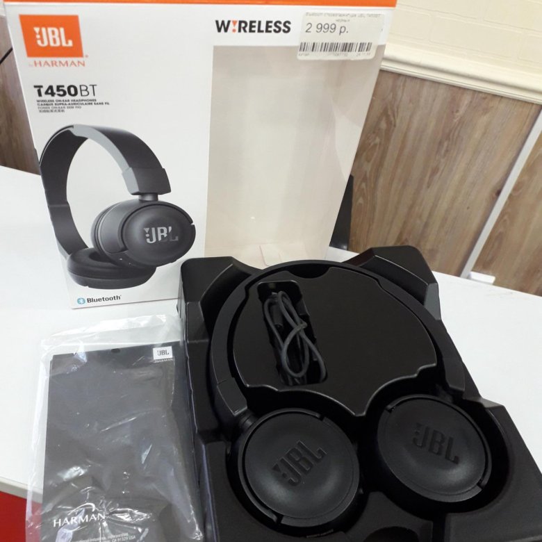 Наушники jbl эльдорадо