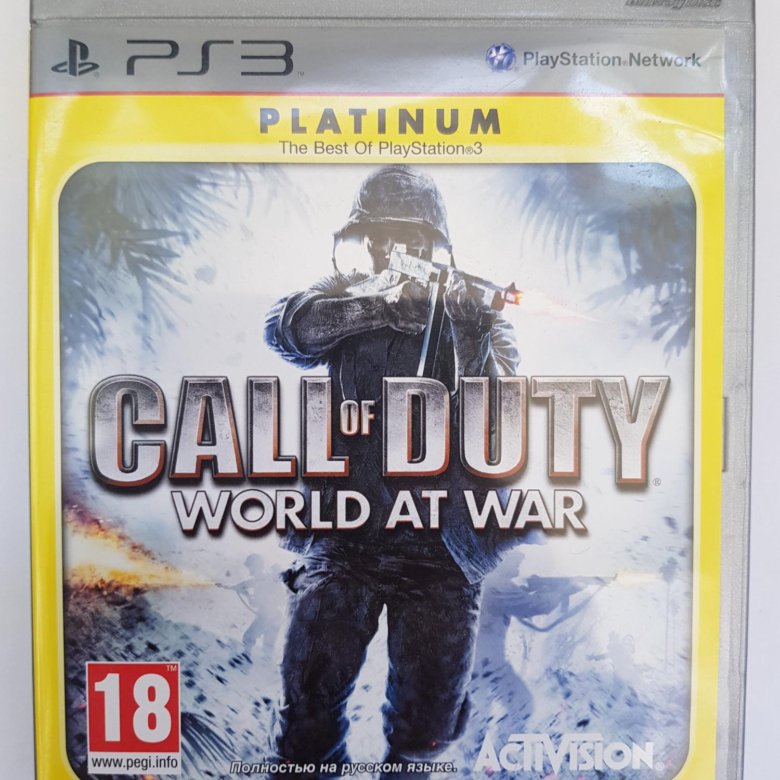 ÐšÐ¾Ð´Ñ‹ Ð°ÐºÑ‚Ð¸Ð²Ð°Ñ†Ð¸Ð¸ Ð´Ð»Ñ Call of Duty World AT War - Hat - 
