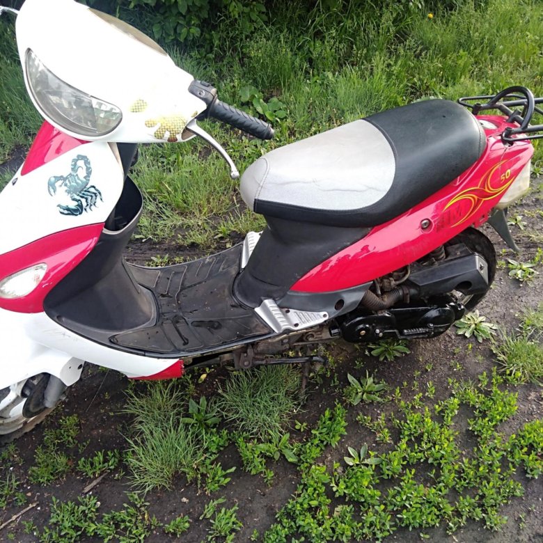 Скутер RMX 175cc