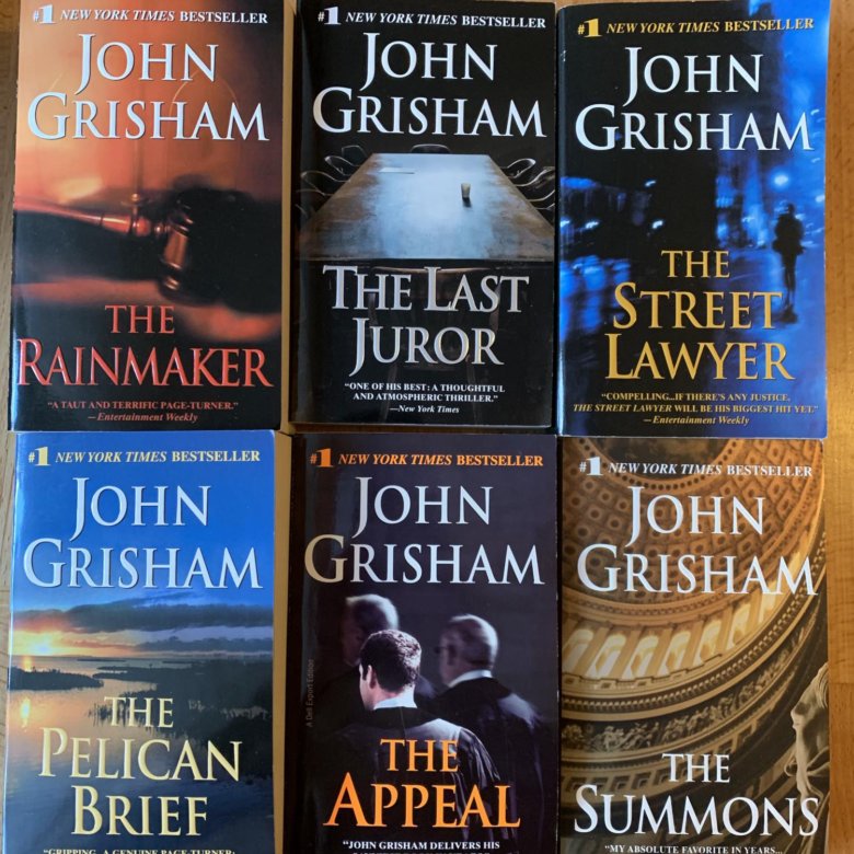 Гришем джон книги. John Grisham "the Rainmaker". Особняк на ТРЕЙД стрит книга в мягком переплете.