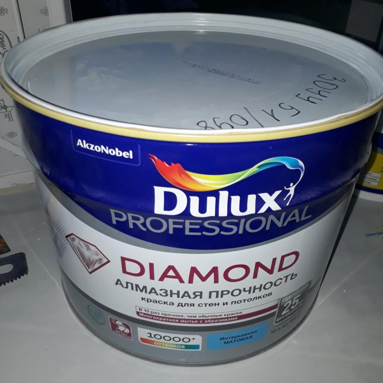 Краска dulux professional diamond фасадная. Делюкс Даймонд краска. Краска Делюкс алмазная прочность. Краска Дюлакс Даймонд алмазная прочность. Диамонд краска для стен и потолков.