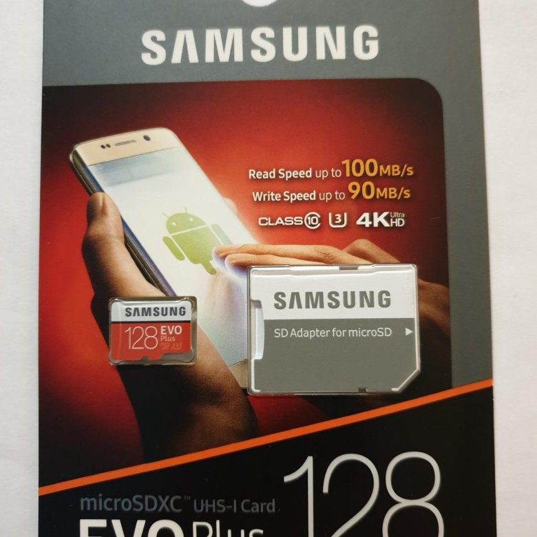 Samsung bar plus 128gb