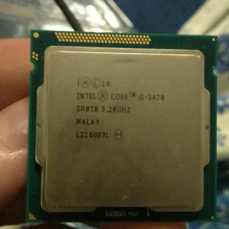 Intel Core i5 3470. Intel Core i5 3470 @ 3.2GHZ (4 CPUS).