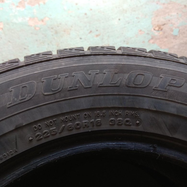 Dunlop r16