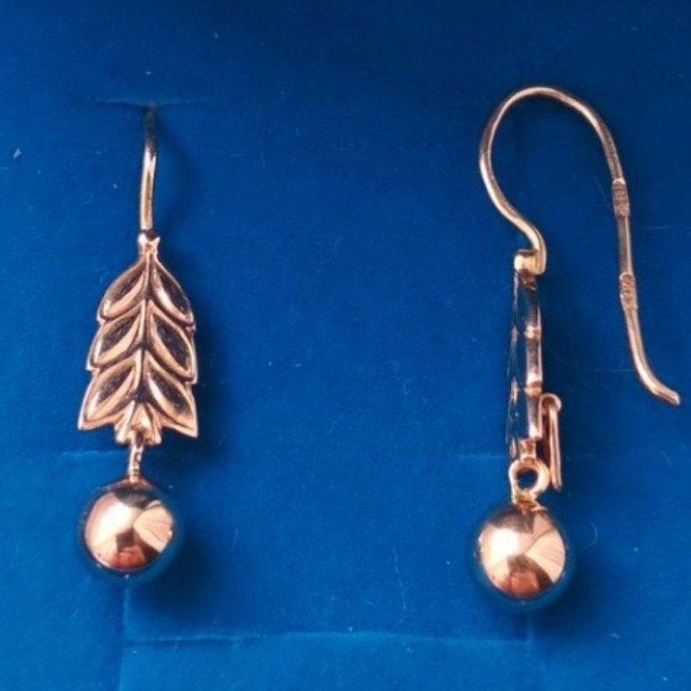 Серьги 585 пробы советские золотые капля. Серьги клевер 583 пробы. Сережки без пробы. Серёжки золотые 585 пробы. Сережки без пробы.