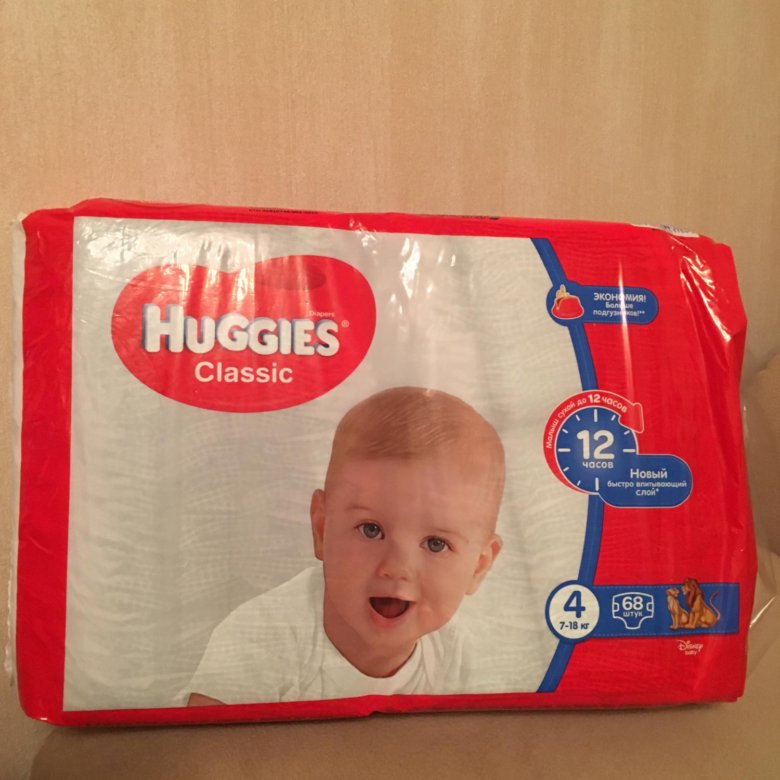 Huggies classic 4