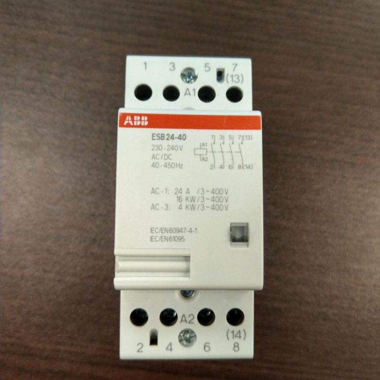 контактор модульный esb
