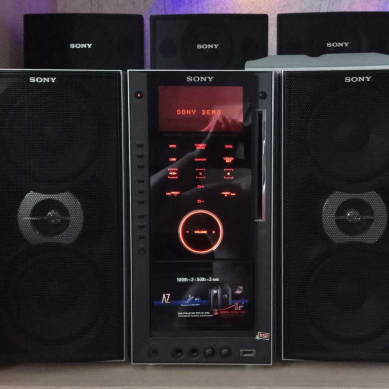 sony az music system price