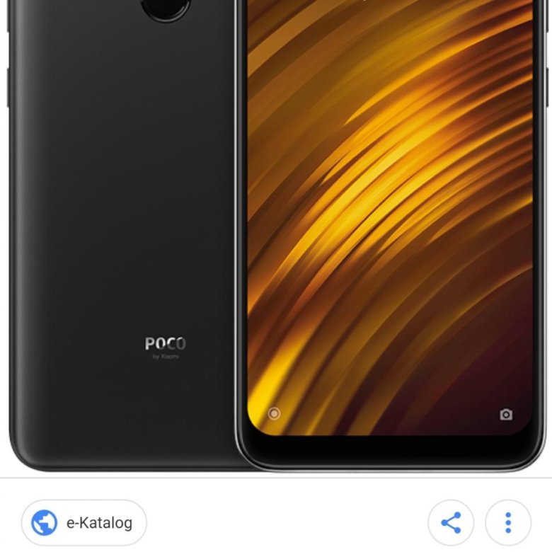 Телефон до 20000. Смартфон Xiaomi poco f1. Xiaomi Pocophone f1 128gb. Pocophone f1 128/6 ГБ?. Xiaomi Pocophone x 4 Pro.