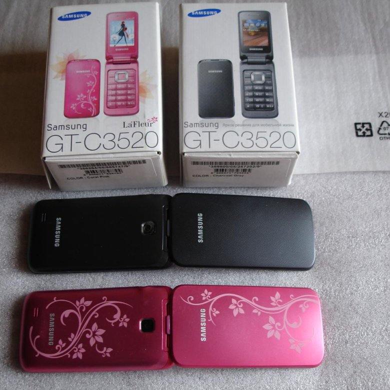 Samsung gt c3520 la fleur. Samsung 3520. Samsung gt 3520. Самсунг раскладушка ля Флер с3520.