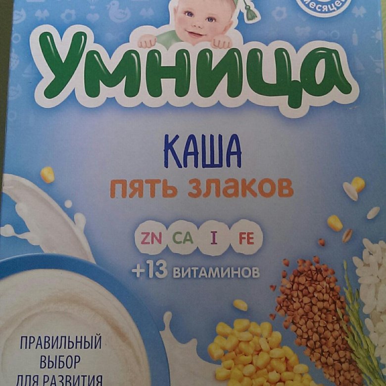 Районы каша