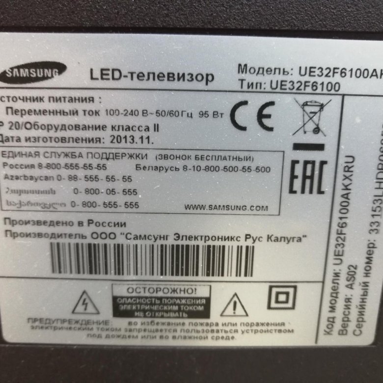 Телевизор samsung ue32f6100ak схема