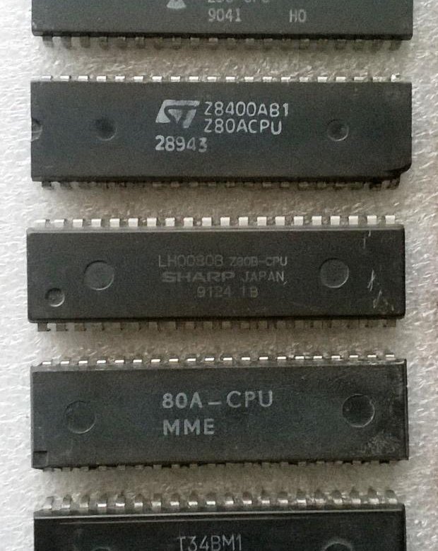Процессор Z80 – купить в Кущевской, цена 250 руб., дата размещения: 29. ...
