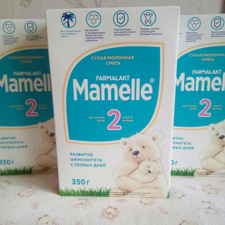 мамела. смесь mamelle кисломолочная. Mamelle смесь 600. смесь ma mamelle. детская молочная смесь mamelle 2.