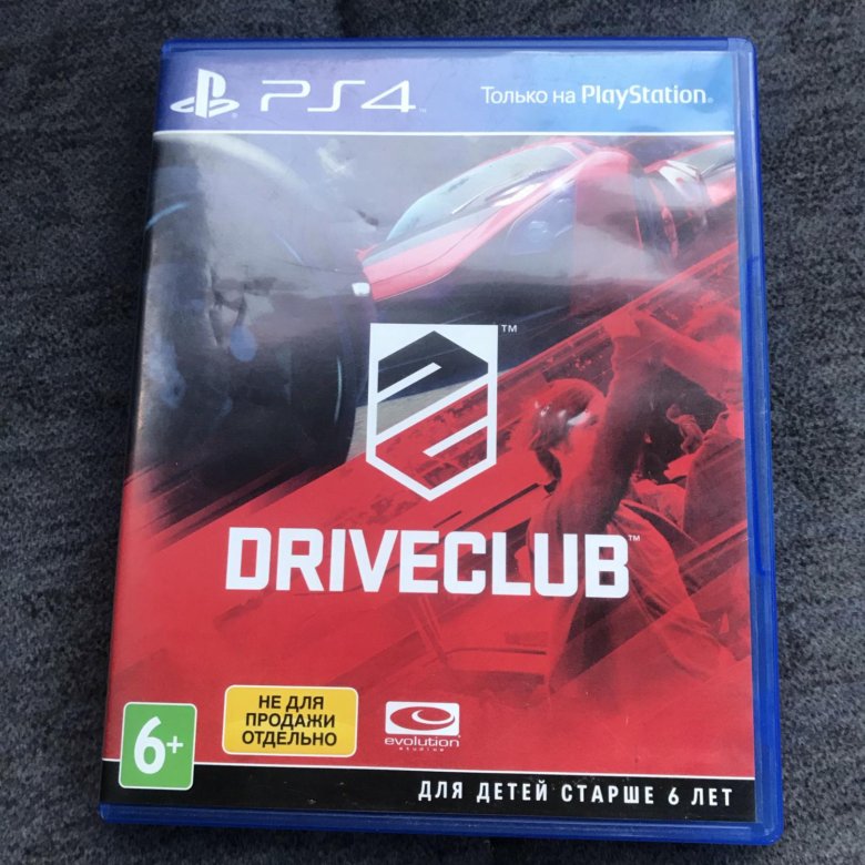 DRIVECLUB ps4