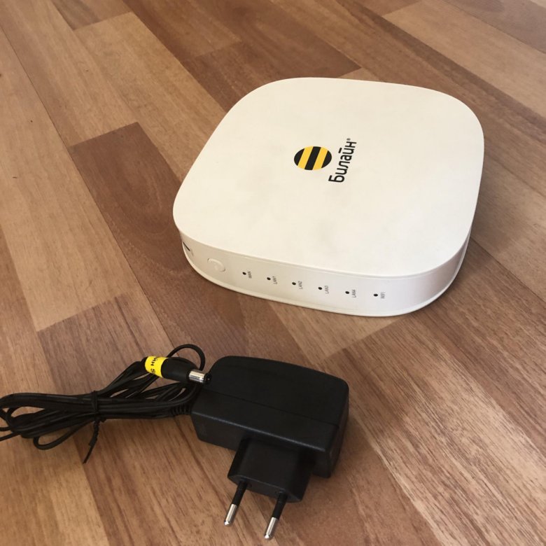 Роутер smart. Билайн Smart Box. Роутер смарт бокс. Билайн роутер смарт. Smartbox фото.