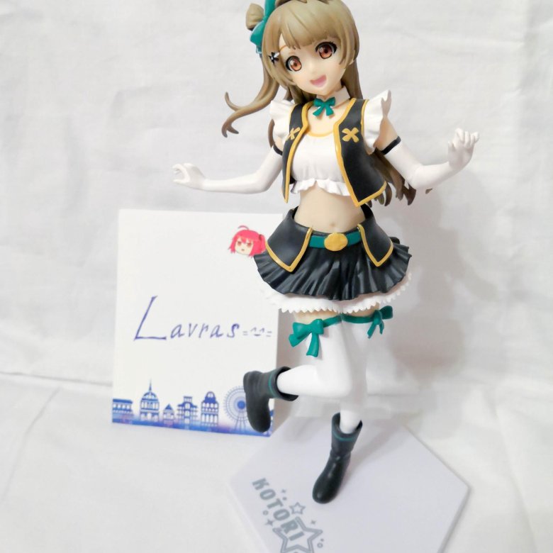 Kotori Интернет Магазин Владивосток