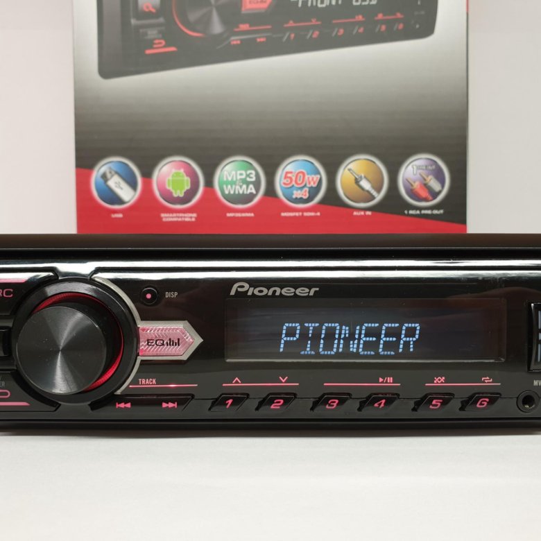 Не включается магнитола pioneer mvh 08ub