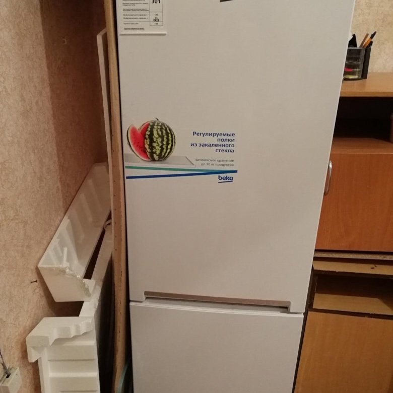 холодильники беко специалистов. холодильник beko b 1750 hca. холодильник beko cnl 335204 s. беко rcsk250m00w. холодильники беко специалистов.