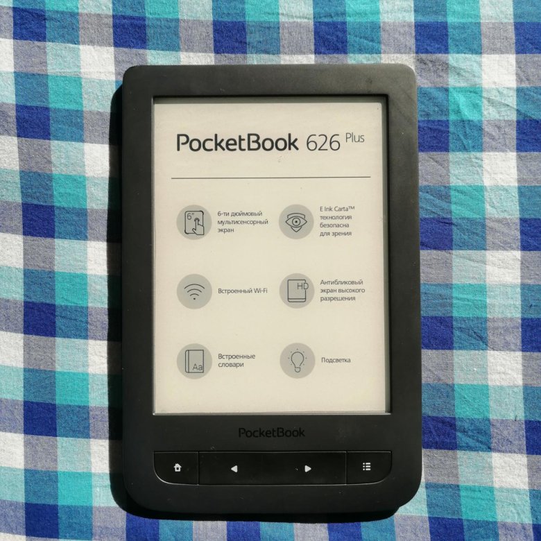 Покетбук 626 плюс. Электронная книга POCKETBOOK 626. POCKETBOOK 626 Plus Waveform.