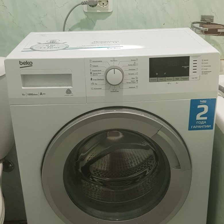 Beko ele 67511 zsw. Beko 67512. Стиральная машинка веко ele 67512 ZSW. Beko MVE 69512 Zaw. Стиральная машина Beko ele33512xswl.