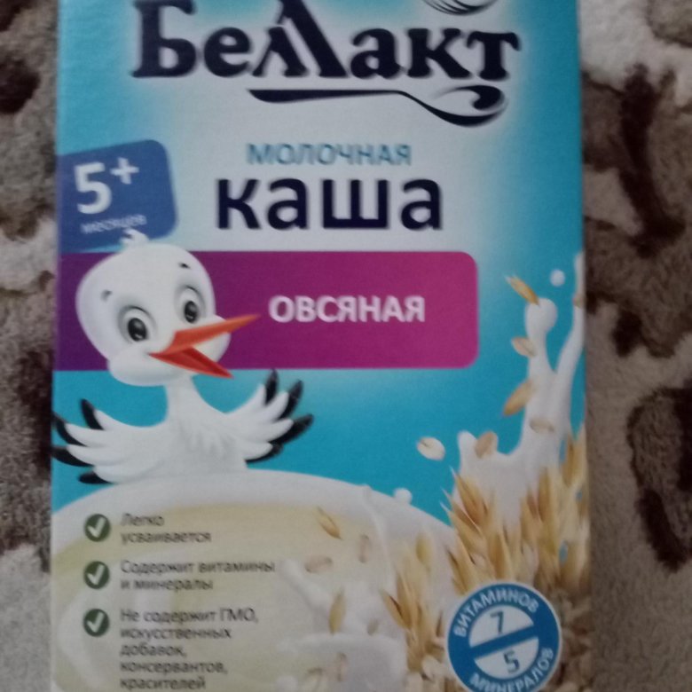 Каши беллакт в киеве