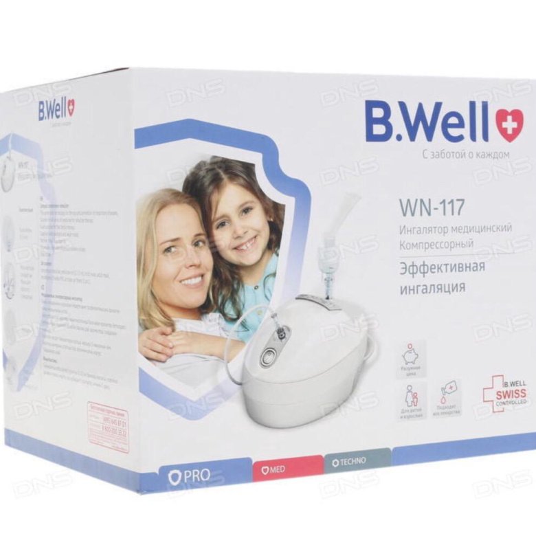 B well 117 отзывы. Ингалятор б велл 117. ингалятор компрессорный велл 117. небулайзер b.well wn-117 компрессорный. ингалятор медицинский wn-117 как пользоваться.