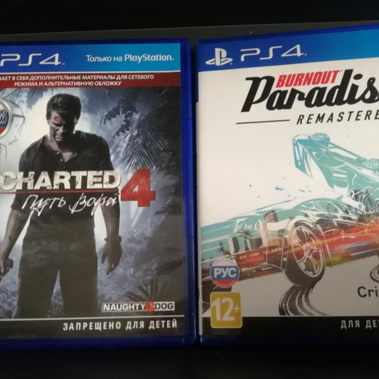 Ps4 обмен