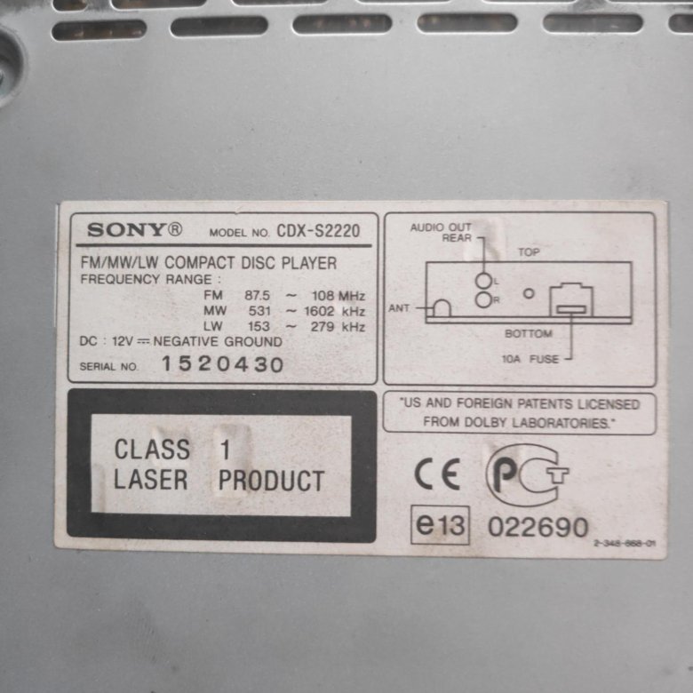 Sony cdx s2220 схема подключения