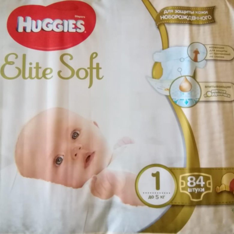 Huggies elite soft 100шт. Хаггис Элит софт 100.