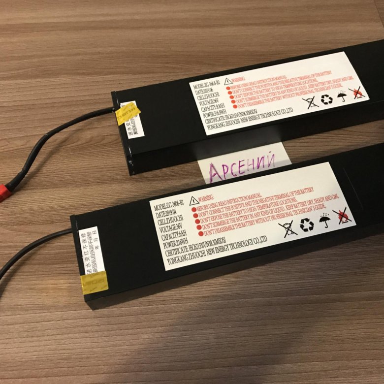Аккумулятор kugoo v3. Аккумулятор для Kugoo s3. Аккумулятор для электросамоката Kugoo s3. Аккумулятор для самоката Kugoo s3. Аккумуляторная батарея для Kugoo s2/s3 8.8 Ah