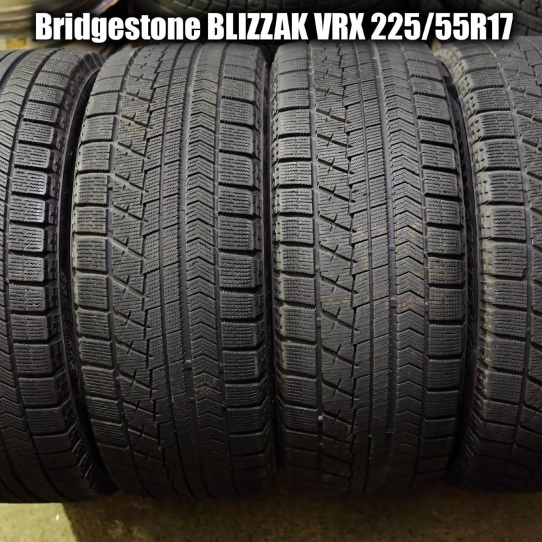 Бриджстоун резина r17. Bridgestone Blizzak VRX 225/55 r17. Бриджстоун VRX 225 55 R 16. Bridgestone Blizzak VRX 225/45 r17. Bridgestone Blizzak 17 225/55.