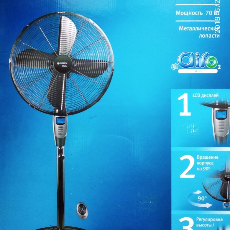 Витек плей мемы. Витек плей. Лысый витек плей. Витек последнее видео. Витек последнее видео.