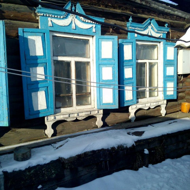 Купить Дом В Нижнеудинске С Фото