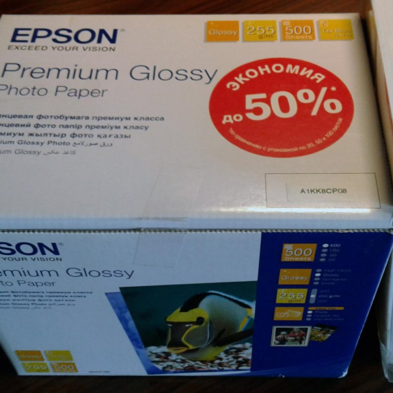 Epson Premium Glossy. Фотобумага премиум. Фотобумага Epson c13s042199.