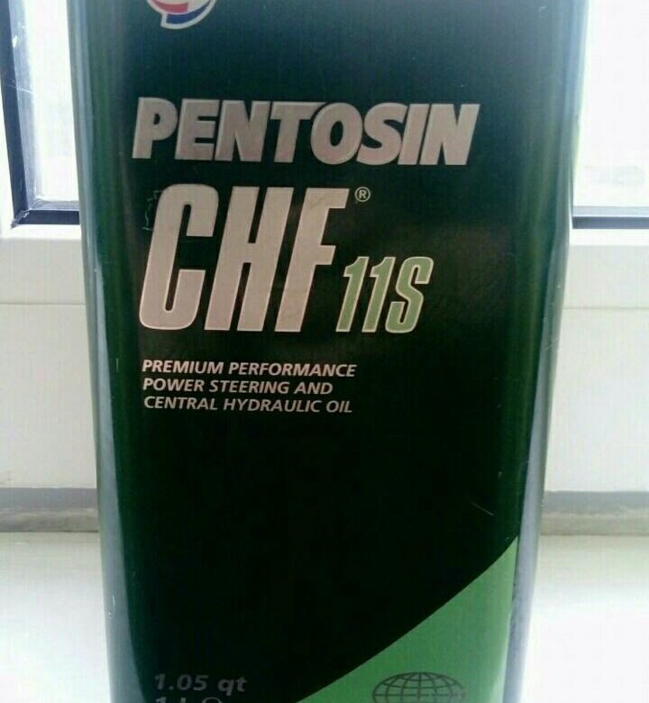 Pentosin fluid chf 11s. Пентосин CHF 11s. Pentosin Hydraulic Fluid chf11s vw52137. Pentosin Hydraulic Fluid CHF 11s-TL vw52137.