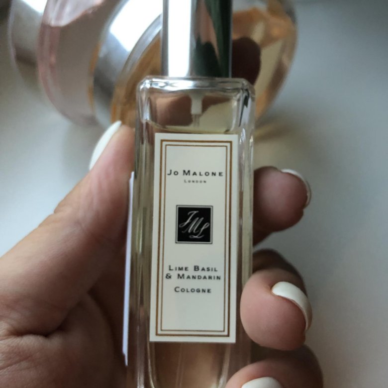 Jo Malone Lime Basil.