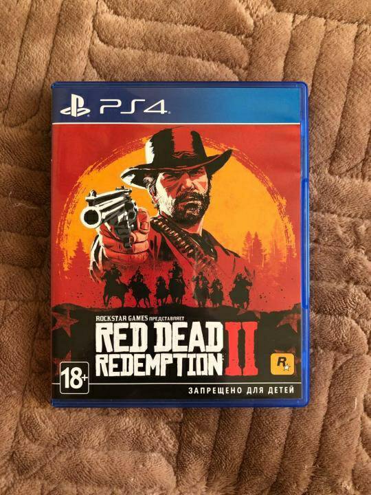 Продать rdr 2. Продать rdr 2