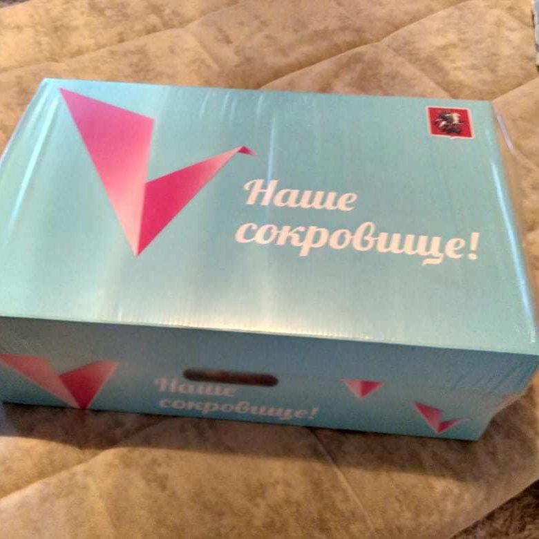 Коробка для новорожденных в москве