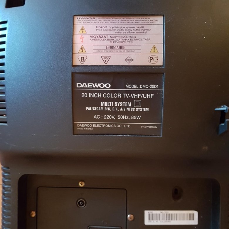 Daewoo dmq 20a1 схема