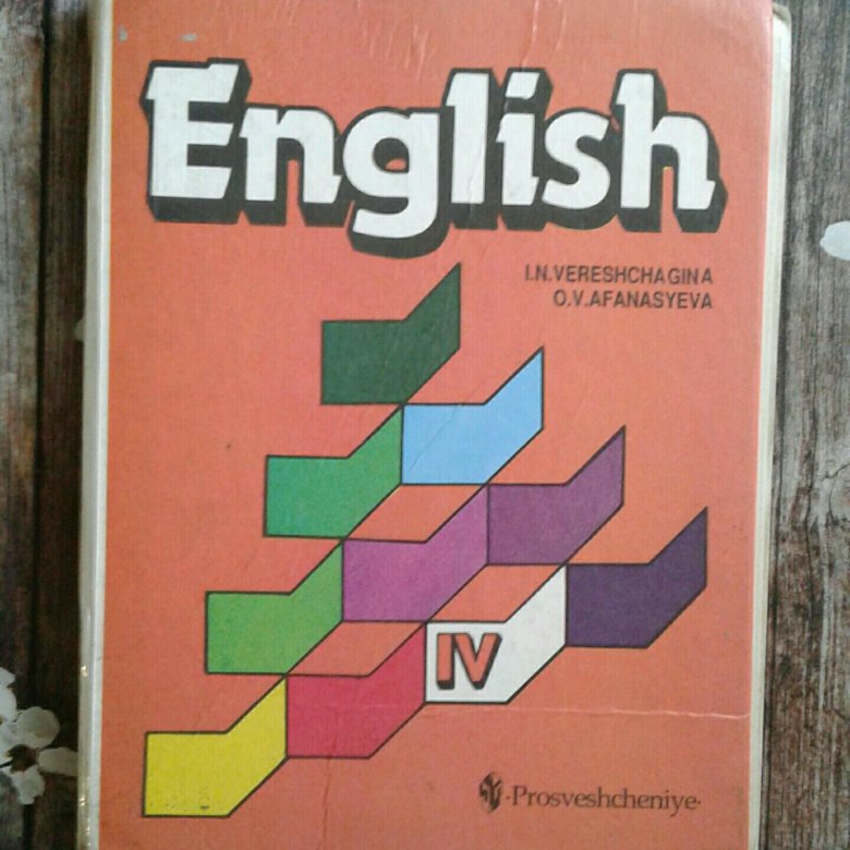 Учебник по английскому языку 5 класс 2024. Учебник English 6 Размеры.