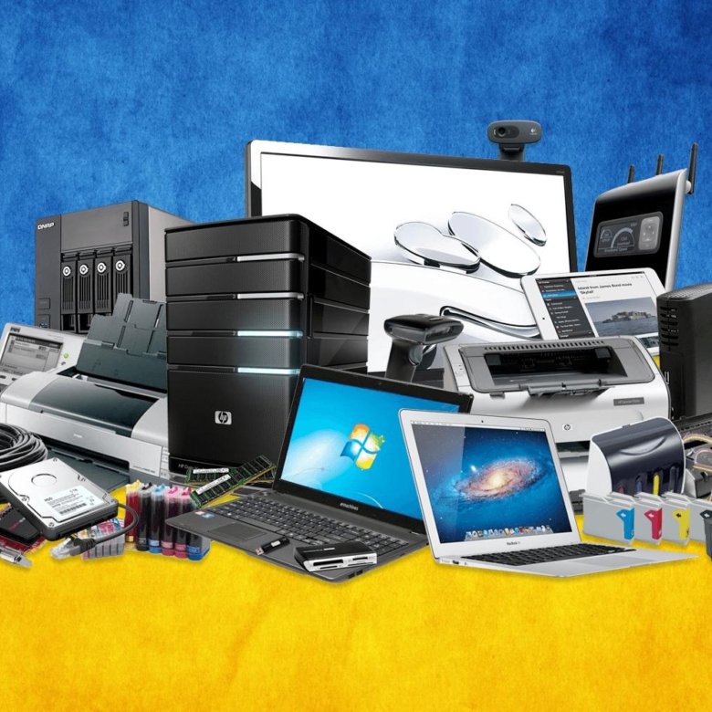 Интернет Магазин Компьютеры Украина