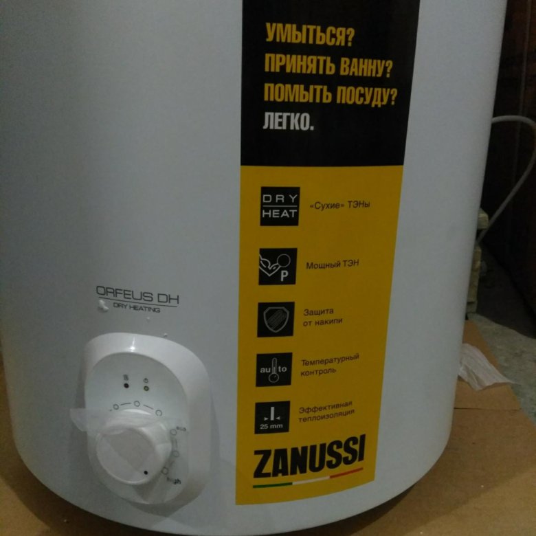 Zanussi zwh s 50 отзывы. Zanussi ZWH/S 50 Orfeus DH. Zanussi ZWH/S 30 Orfeus DH. Zanussi ZWH/S 100 Orfeus DH схема установки.