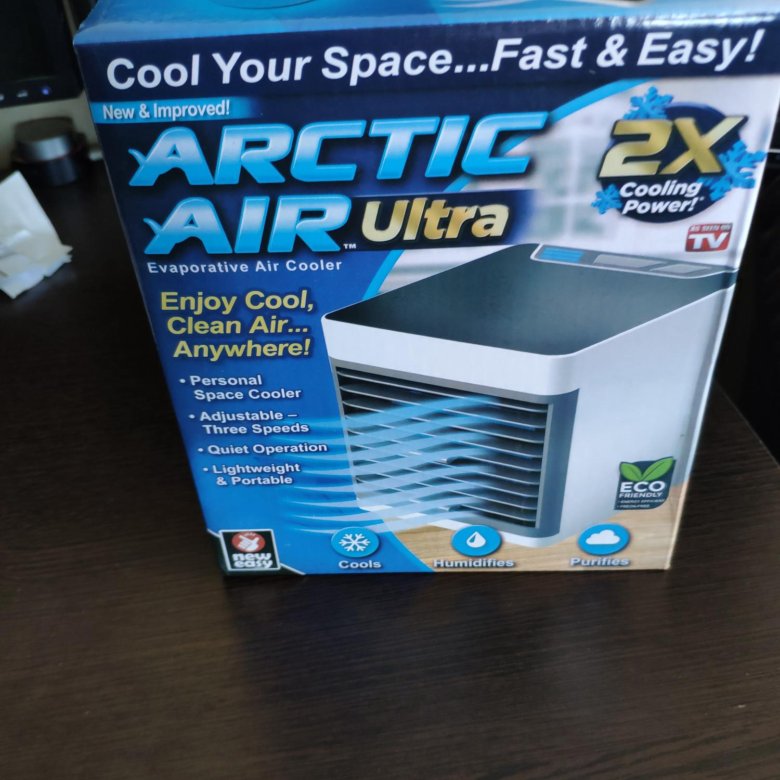 Arctic cool ultra pro 2x. Arctic Air Ultra 2x.