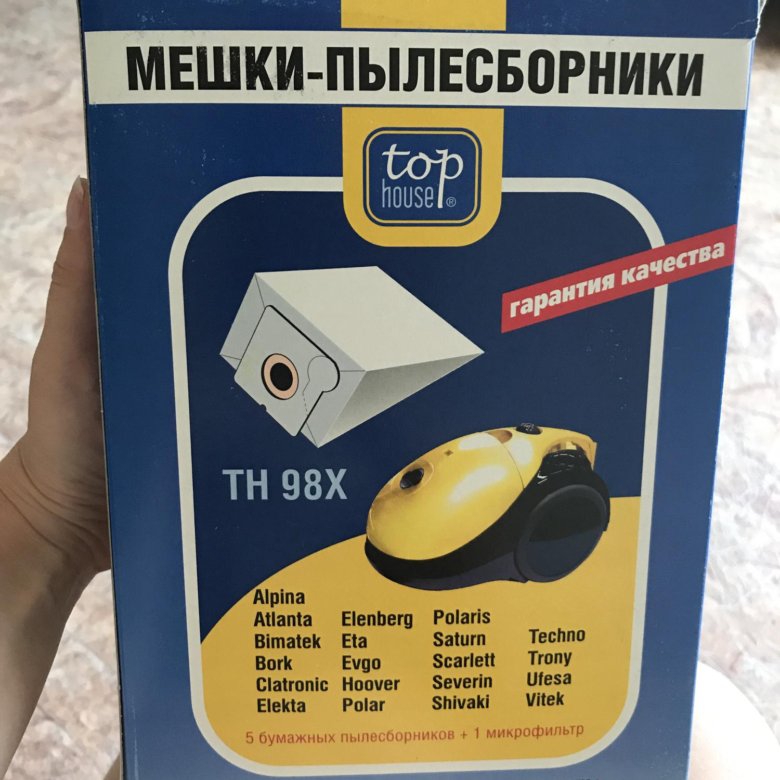 Сатурн Техно Интернет Магазин