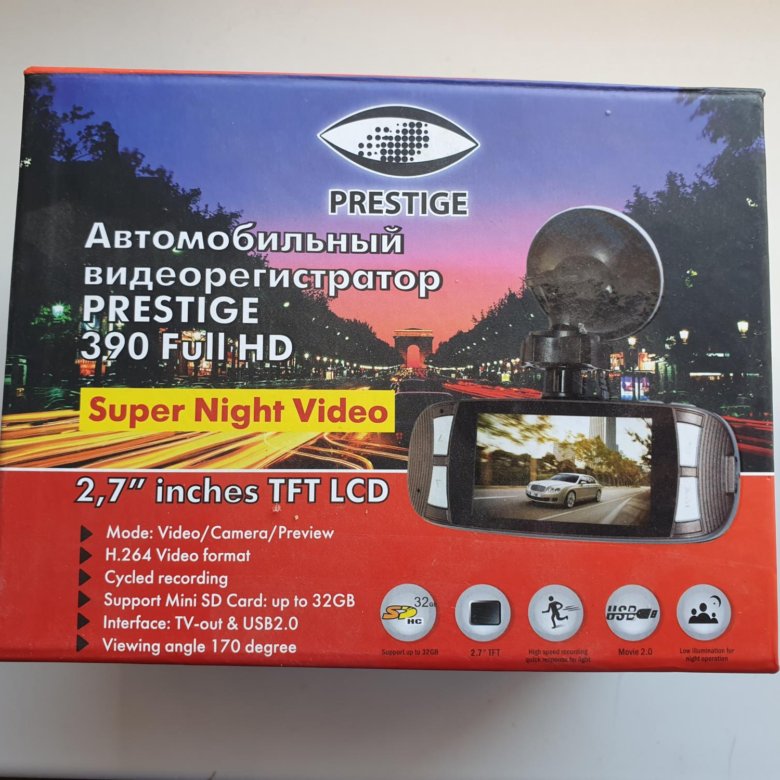 Видеорегистратор prestige 390 full HD – купить в Москве, цена 900 руб ...