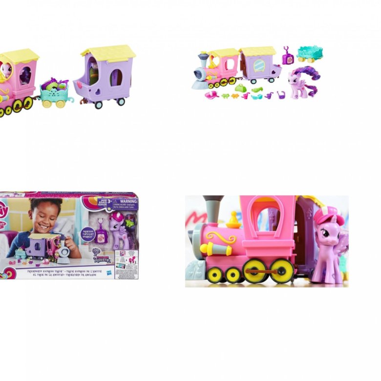 Поезд дружбы минск. Поезд дружбы my little pony. пони игрушки поезд. паровозик с пони. поезд млп игрушка.