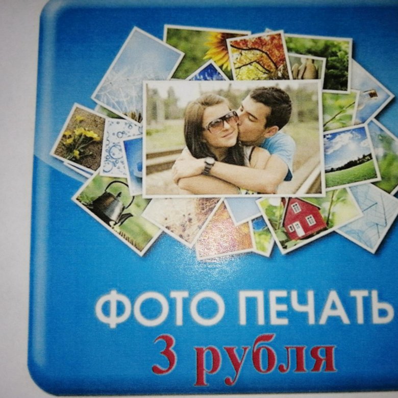 ��� ������� ���������� ���������� ���