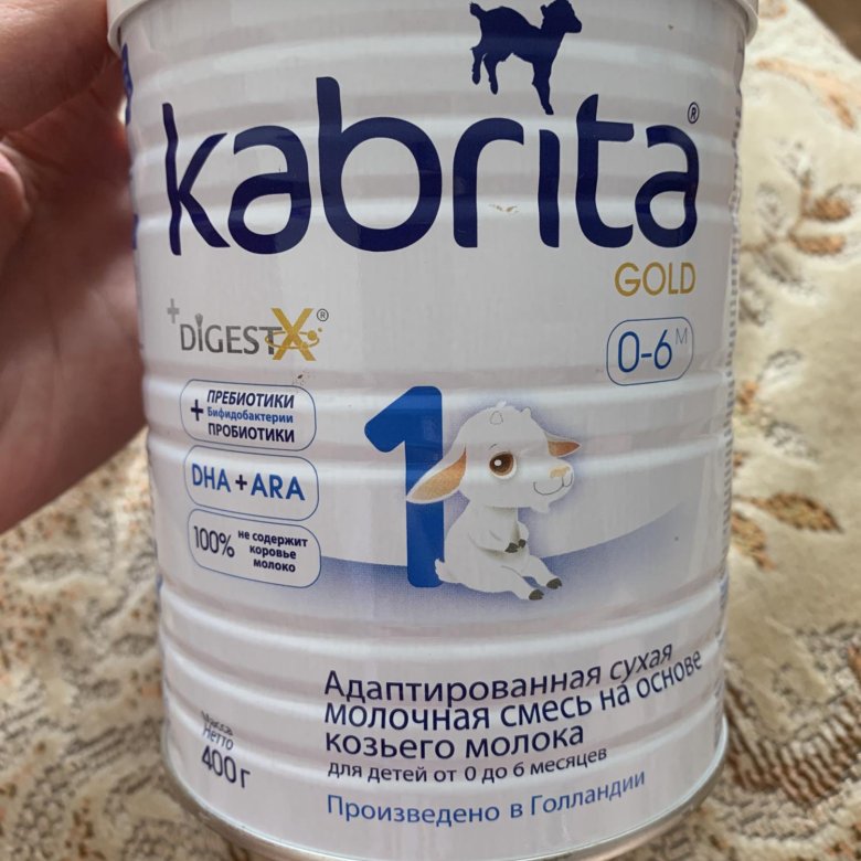 Kabrita gold 0 6. Смесь Козья Кабрита. Смесь Кабрита 1. Kabrita 1 Gold. Смесь на козьем молоке для новорожденных Кабрита.