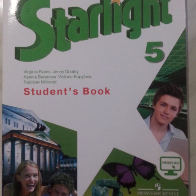 Starlight 6 student s. Старлайт 5 рабочая тетрадь. Старлайт учебник 5. Starlight 5 student's book. Звездный английский 5 класс.